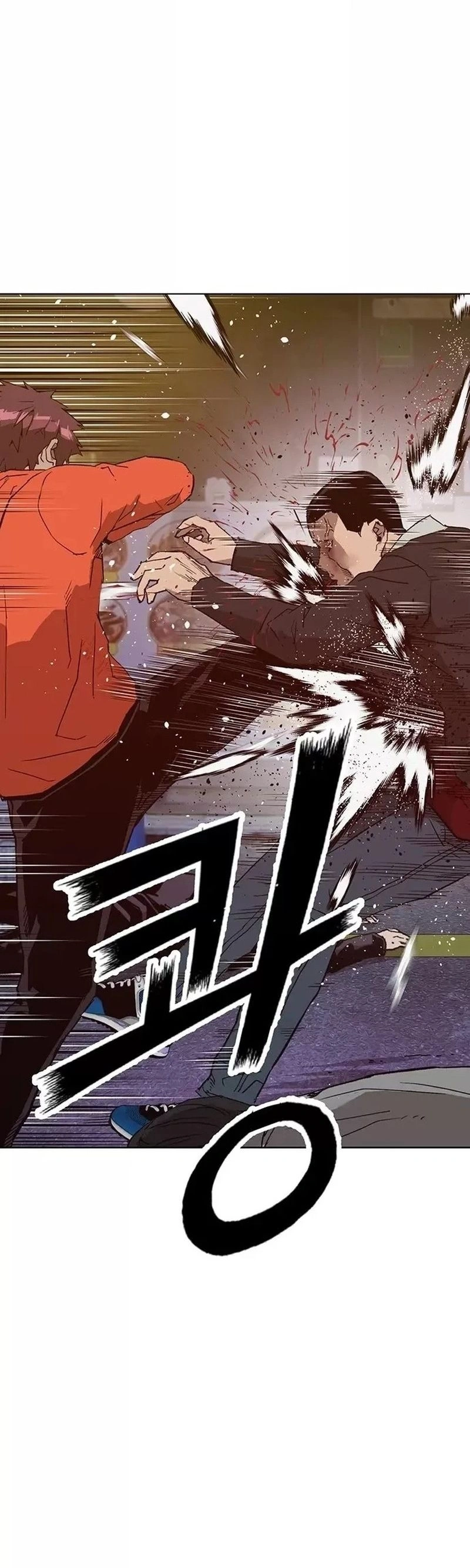 Read Weak Hero Português Manga Online