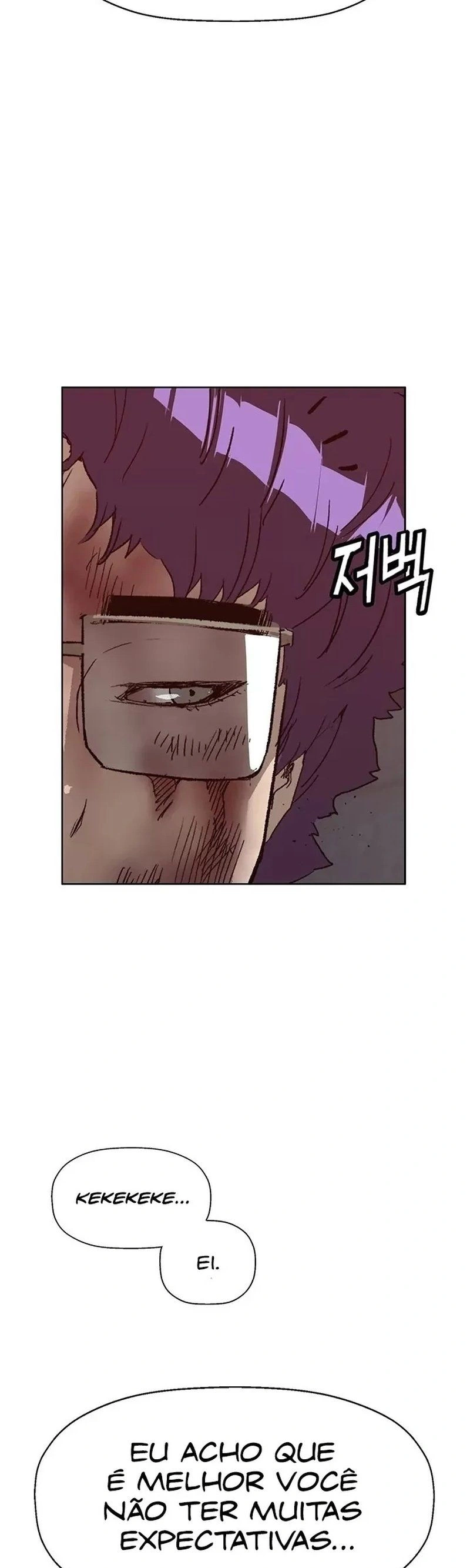 Read Weak Hero Português Manga Online