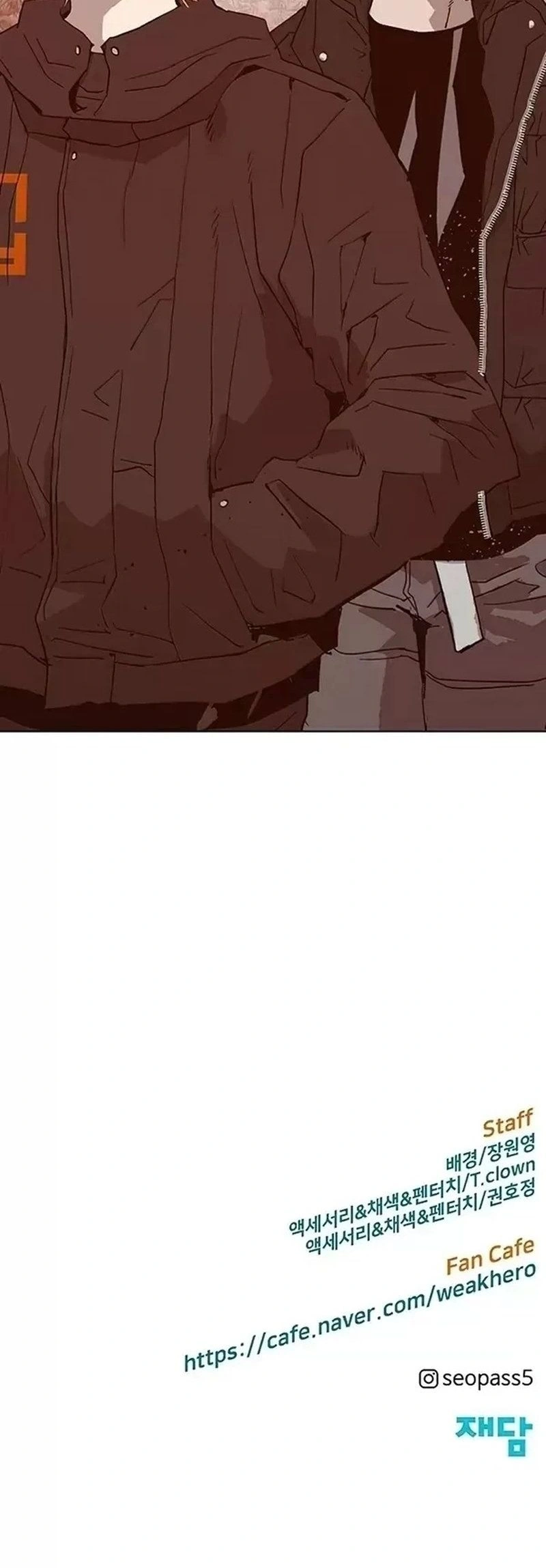 Read Weak Hero Português Manga Online