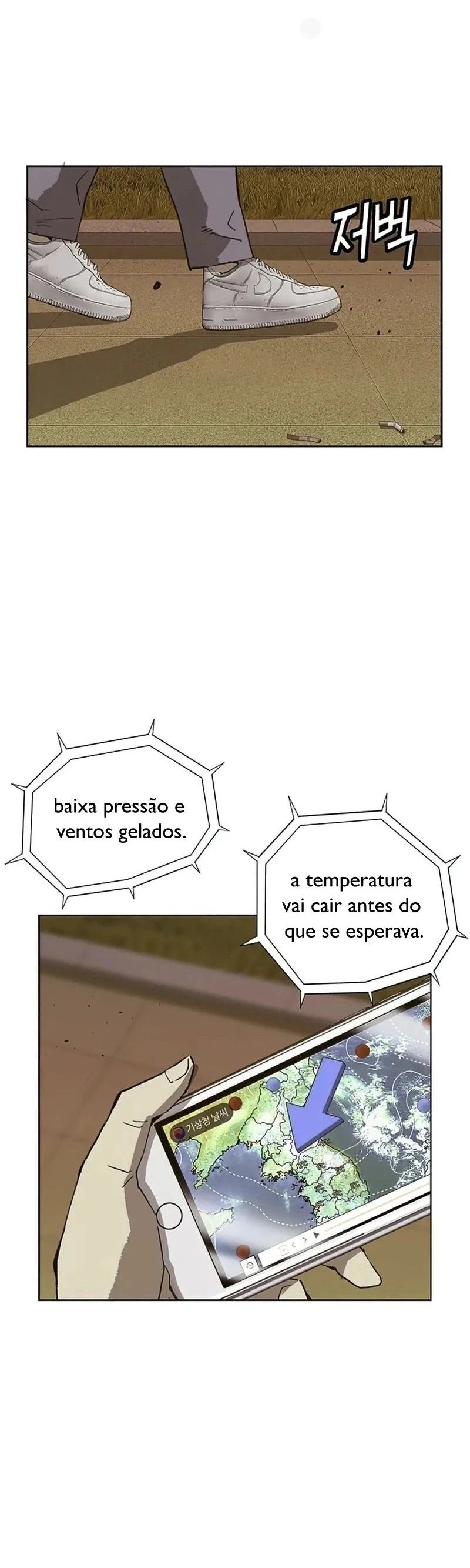 Read Weak Hero Português Manga Online