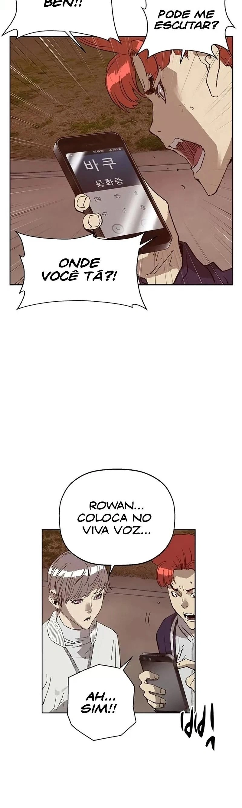 Read Weak Hero Português Manga Online