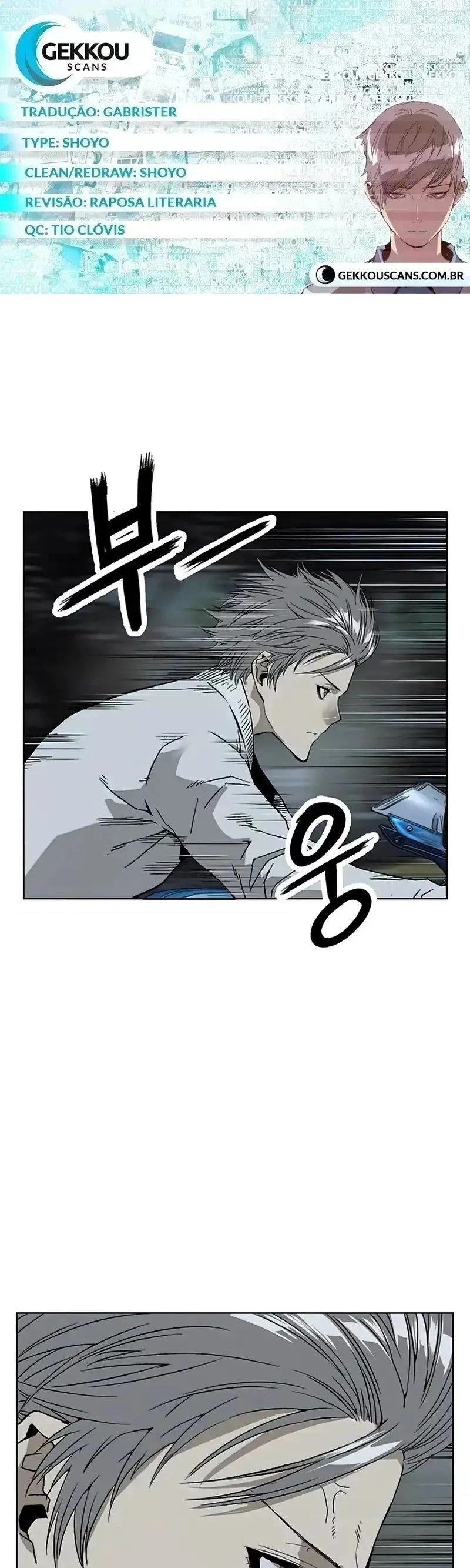 Read Weak Hero Português Manga Online