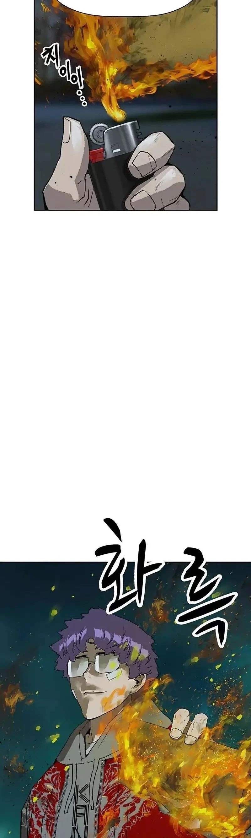 Read Weak Hero Português Manga Online