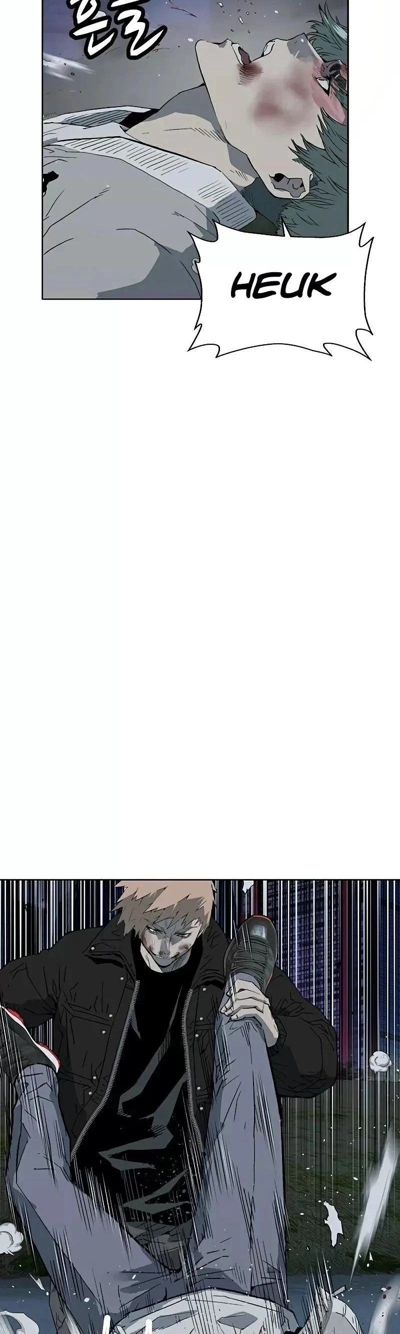 Read Weak Hero Português Manga Online