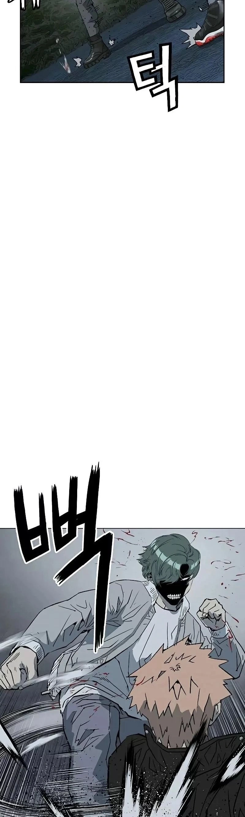 Read Weak Hero Português Manga Online