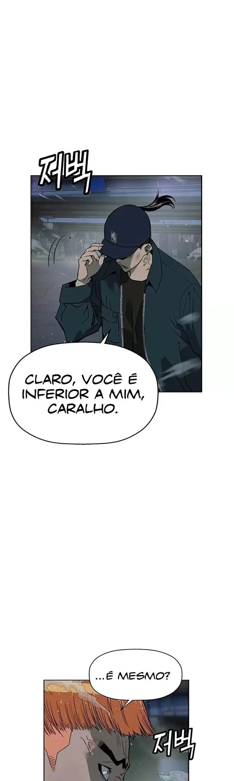 Read Weak Hero Português Manga Online