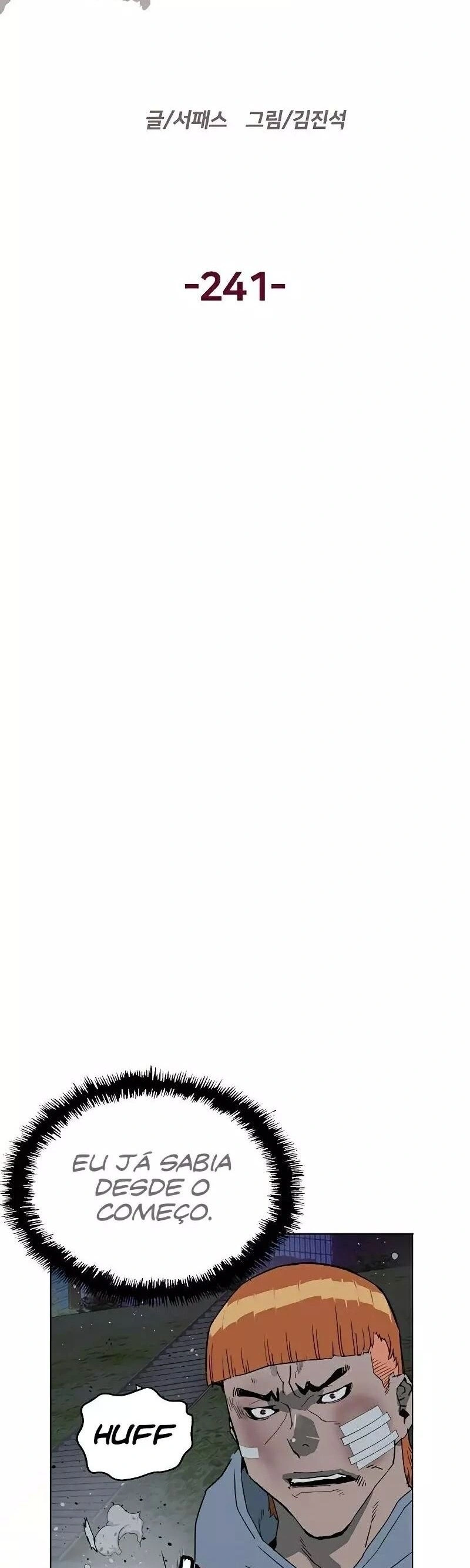 Read Weak Hero Português Manga Online