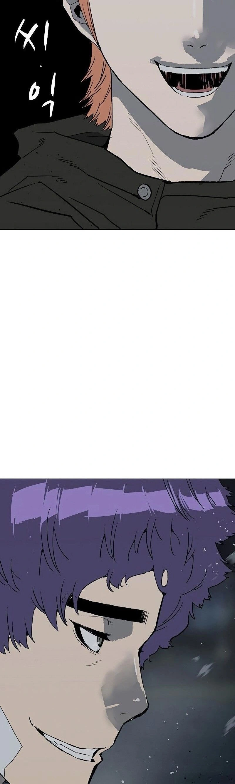 Read Weak Hero Português Manga Online