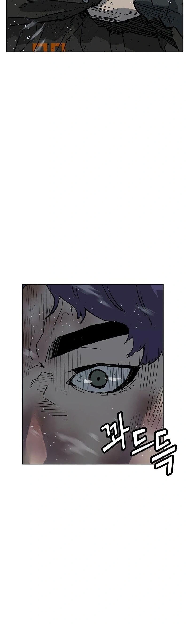 Read Weak Hero Português Manga Online