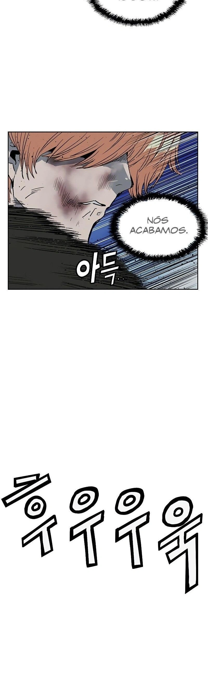 Read Weak Hero Português Manga Online