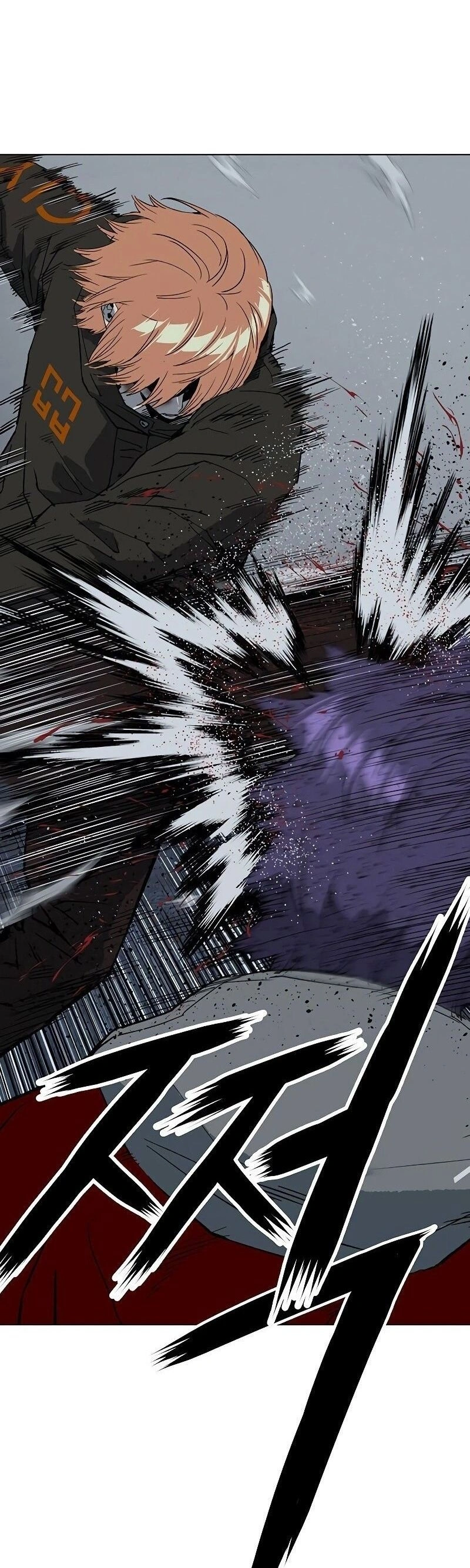 Read Weak Hero Português Manga Online