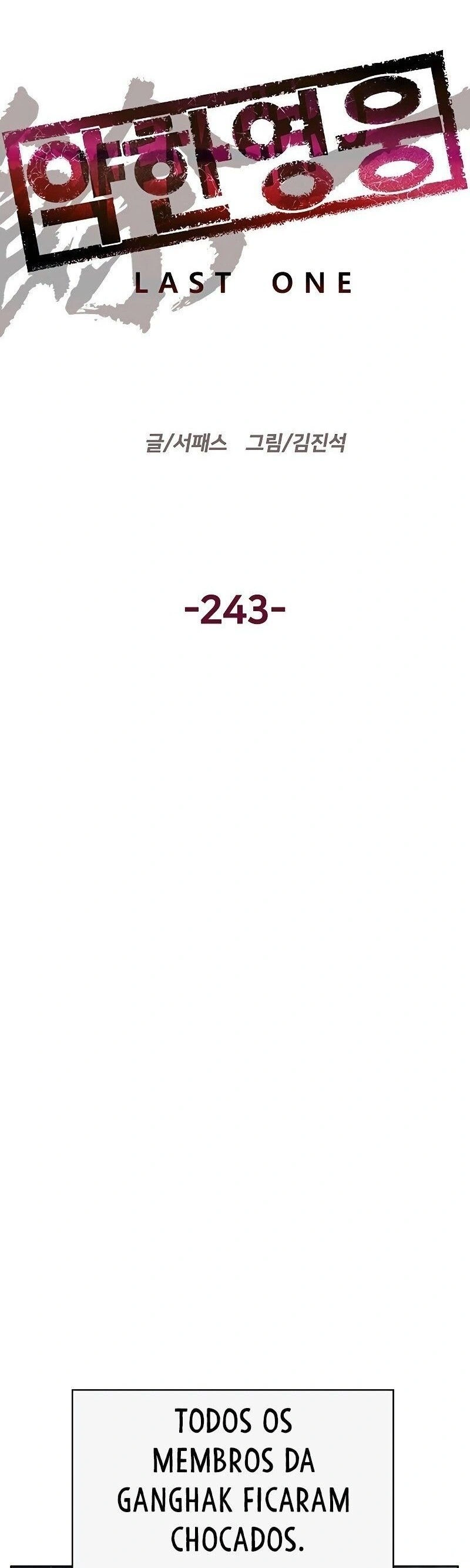 Read Weak Hero Português Manga Online