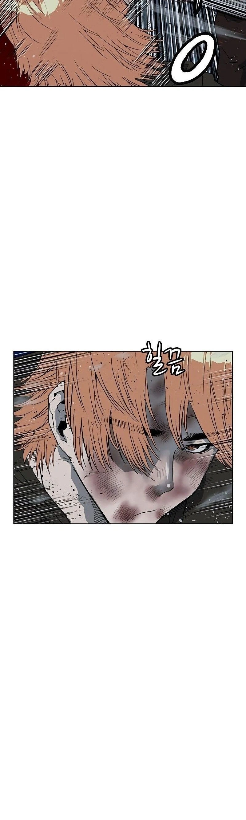 Read Weak Hero Português Manga Online