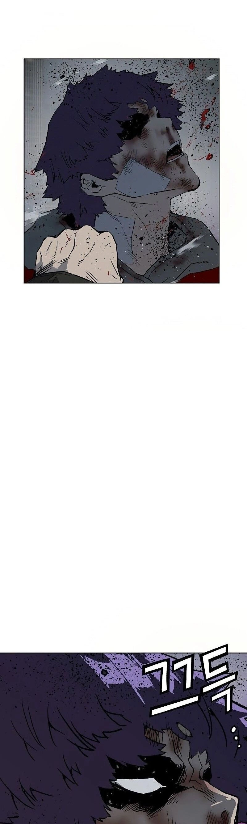 Read Weak Hero Português Manga Online