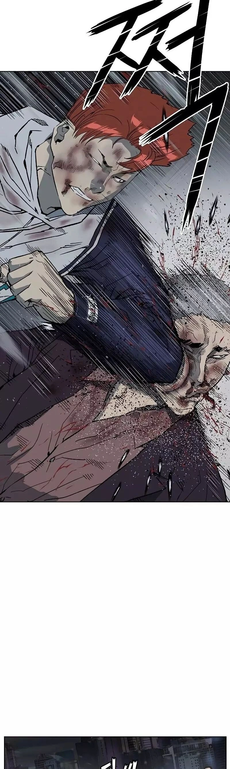 Read Weak Hero Português Manga Online