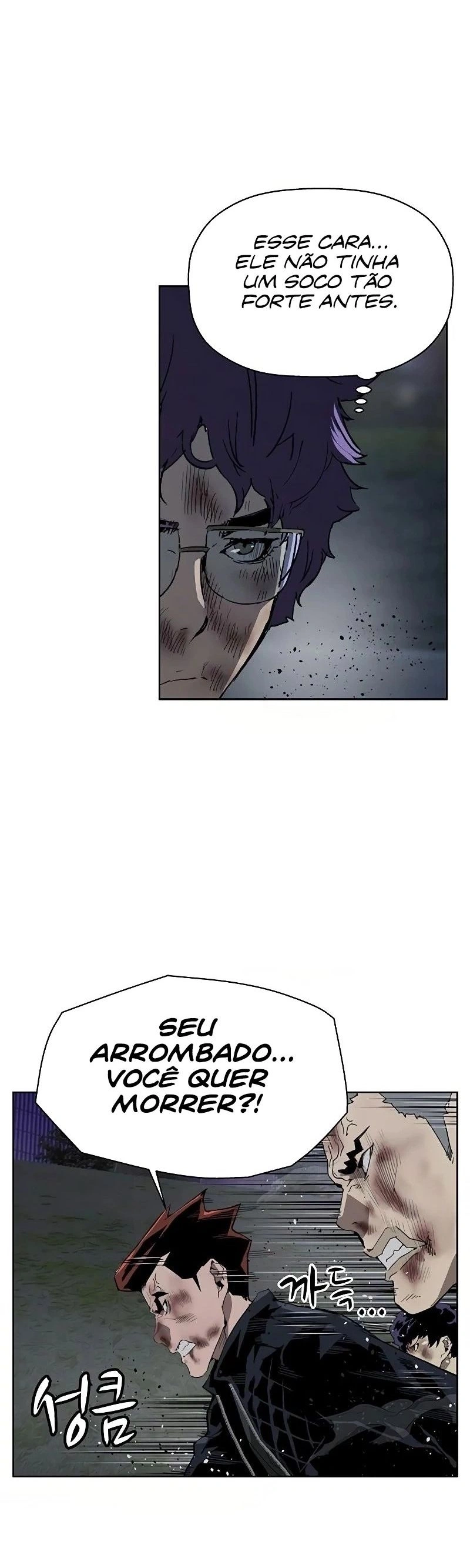 Read Weak Hero Português Manga Online