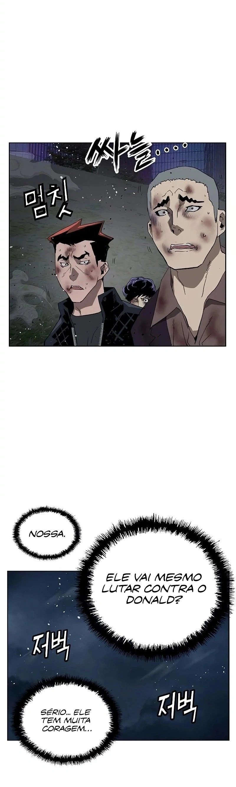 Read Weak Hero Português Manga Online