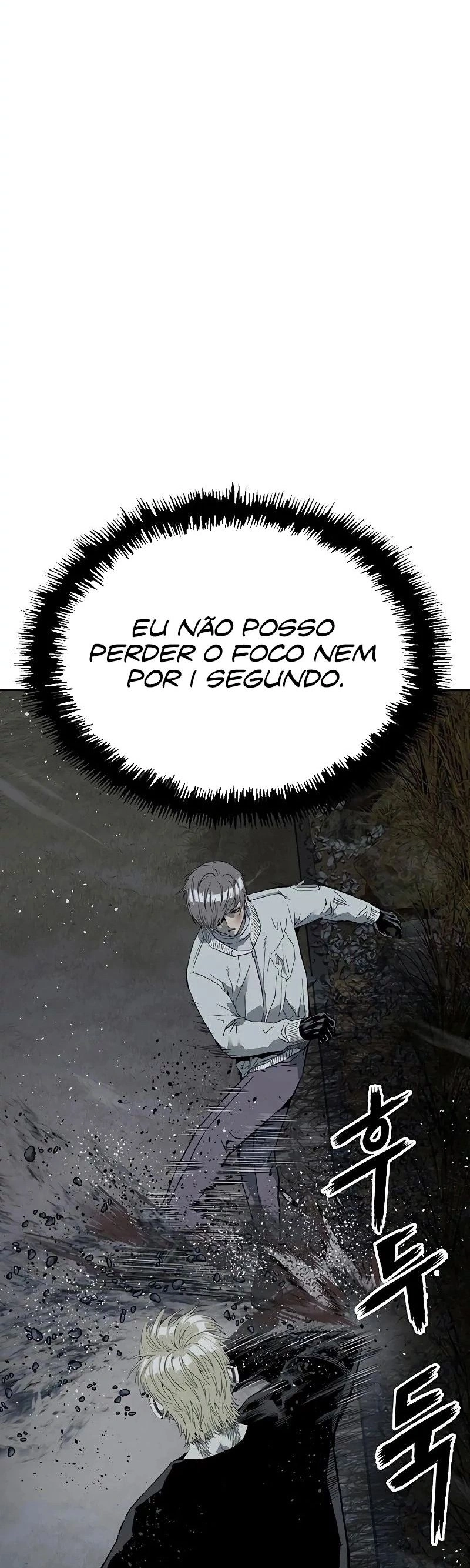 Read Weak Hero Português Manga Online