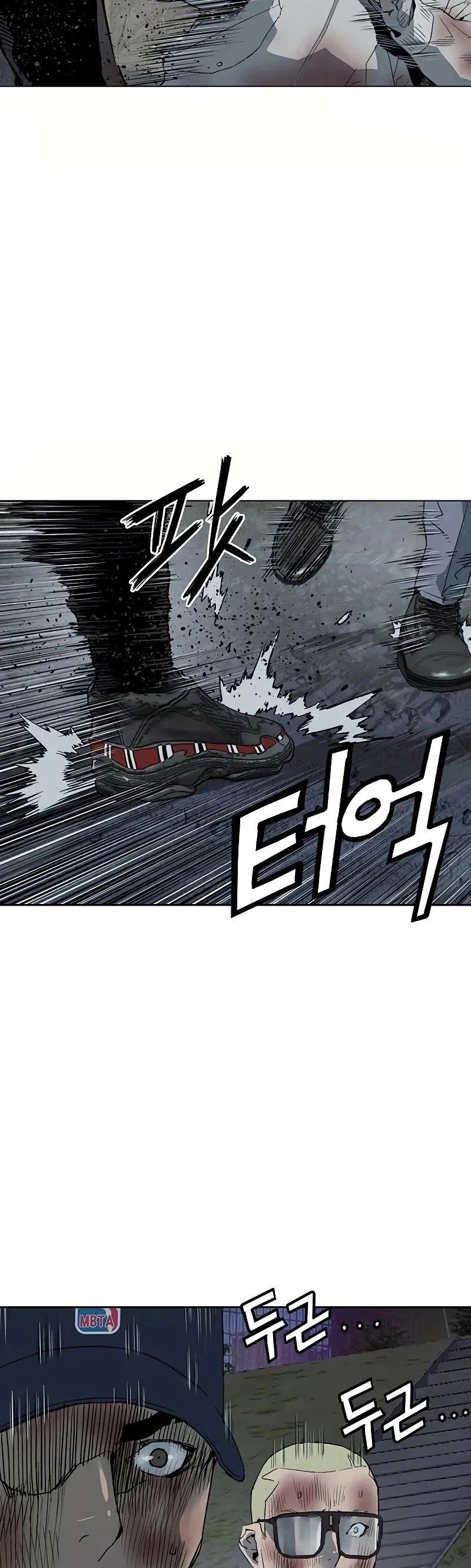 Read Weak Hero Português Manga Online