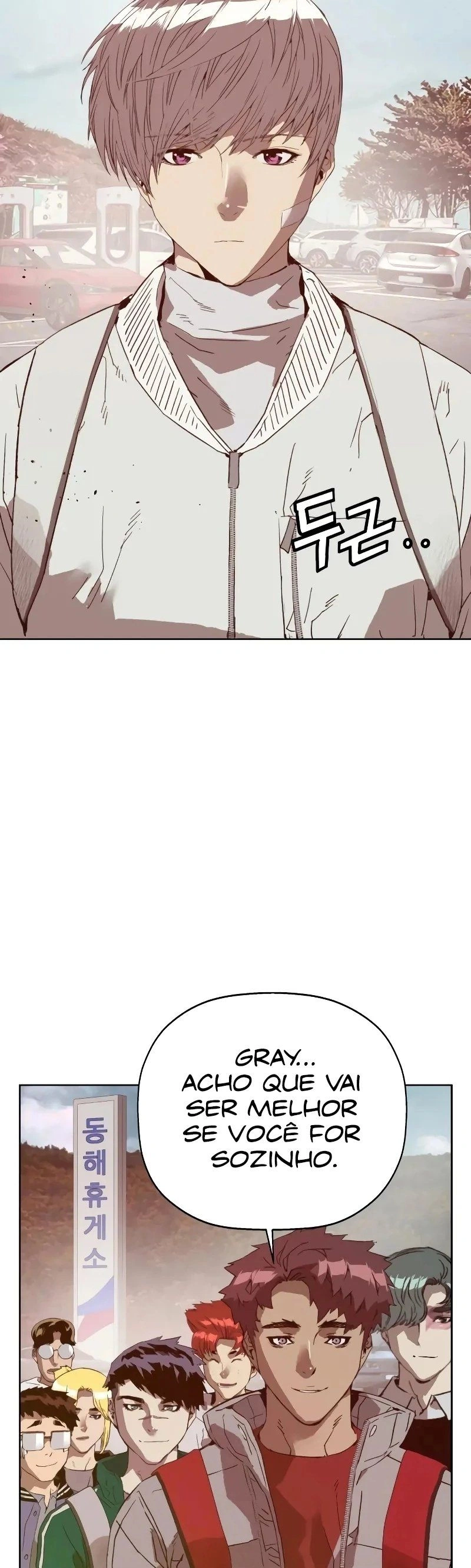 Read Weak Hero Português Manga Online