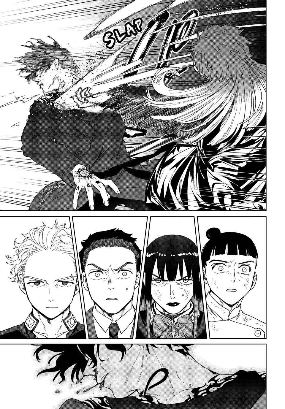 Read Wind Breaker Manga Português Manga Online
