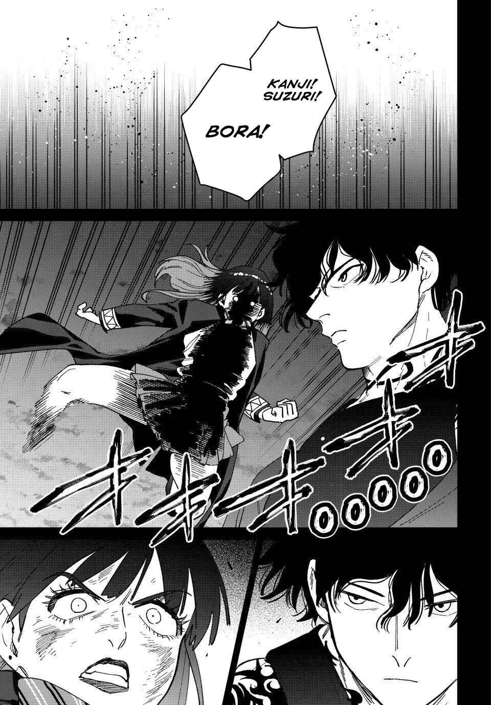 Read Wind Breaker Manga Português Manga Online