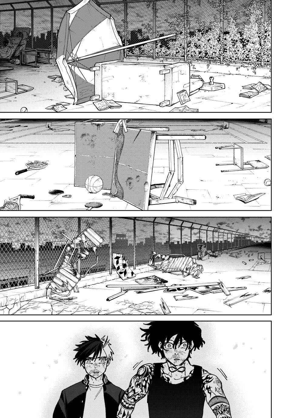 Read Wind Breaker Manga Português Manga Online