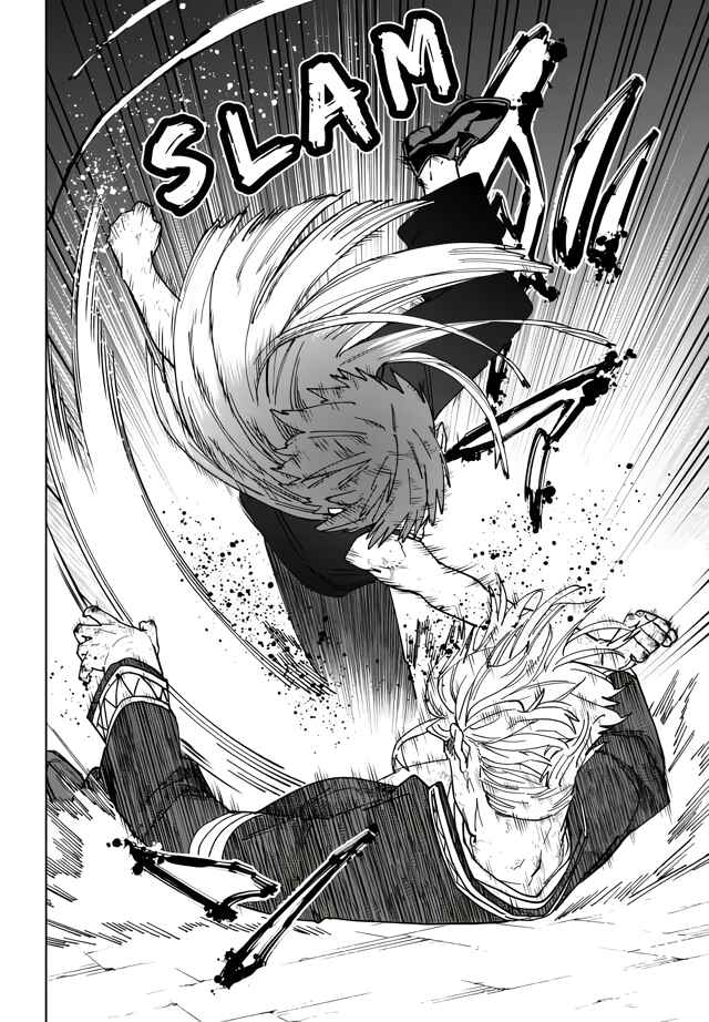 Read Wind Breaker Manga Português Manga Online