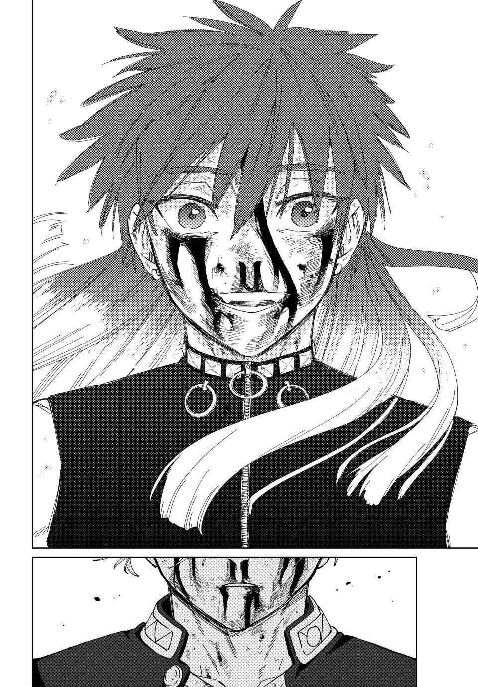 Read Wind Breaker Manga Português Manga Online