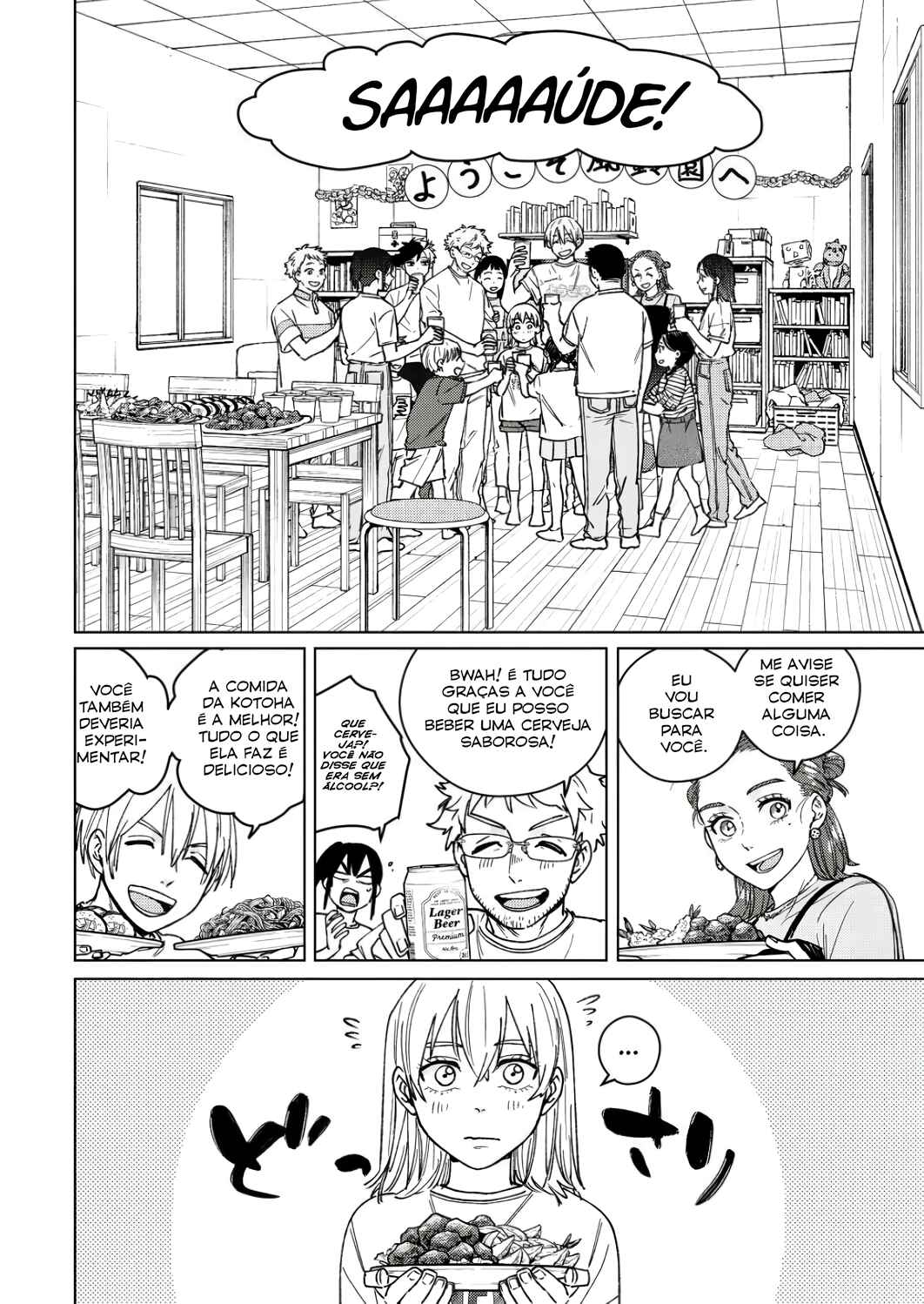 Read Wind Breaker Manga Português Manga Online