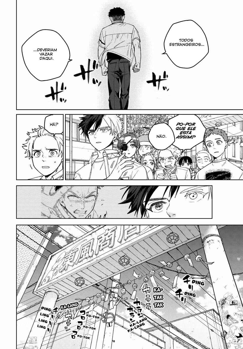 Read Wind Breaker Manga Português Manga Online