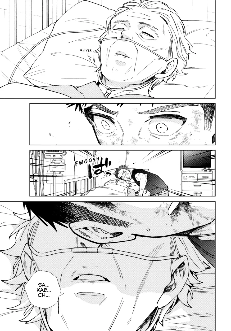 Read Wind Breaker Manga Português Manga Online