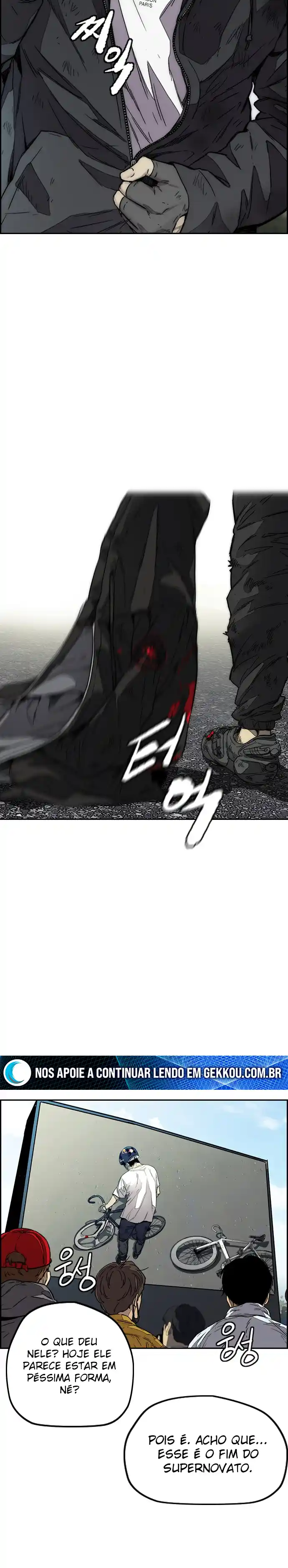Read Wind Breaker Manhwa Português Manga Online