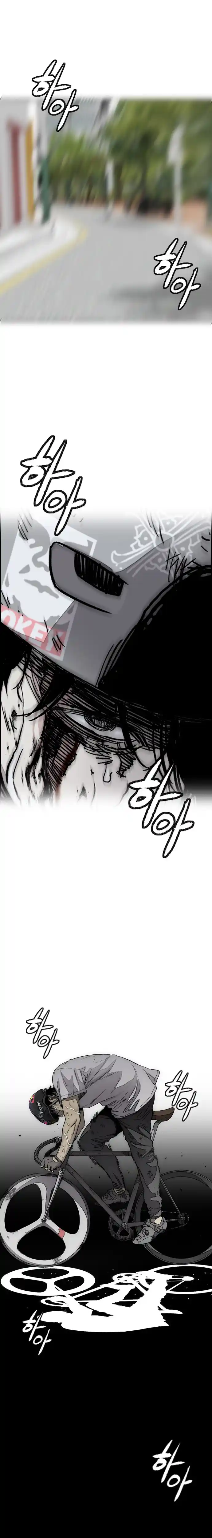 Read Wind Breaker Manhwa Português Manga Online