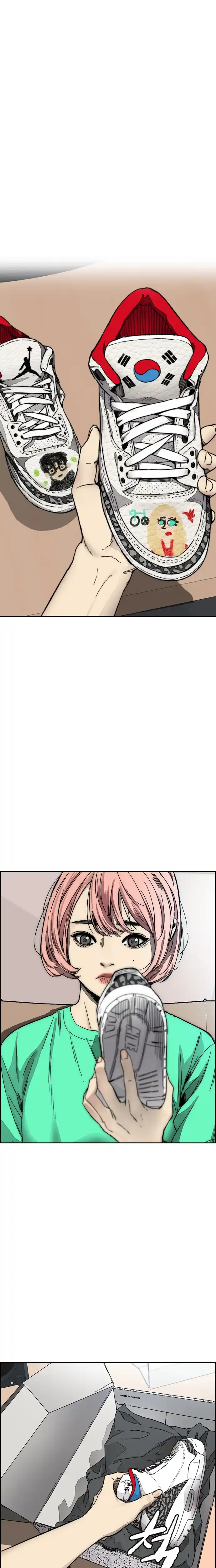 Read Wind Breaker Manhwa Português Manga Online