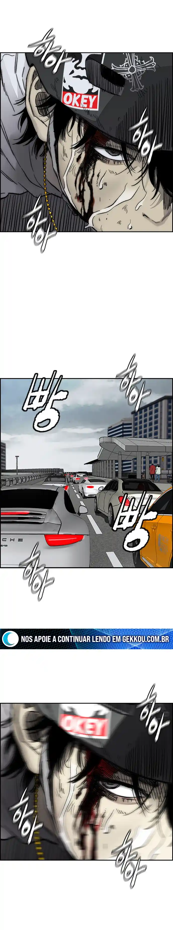 Read Wind Breaker Manhwa Português Manga Online