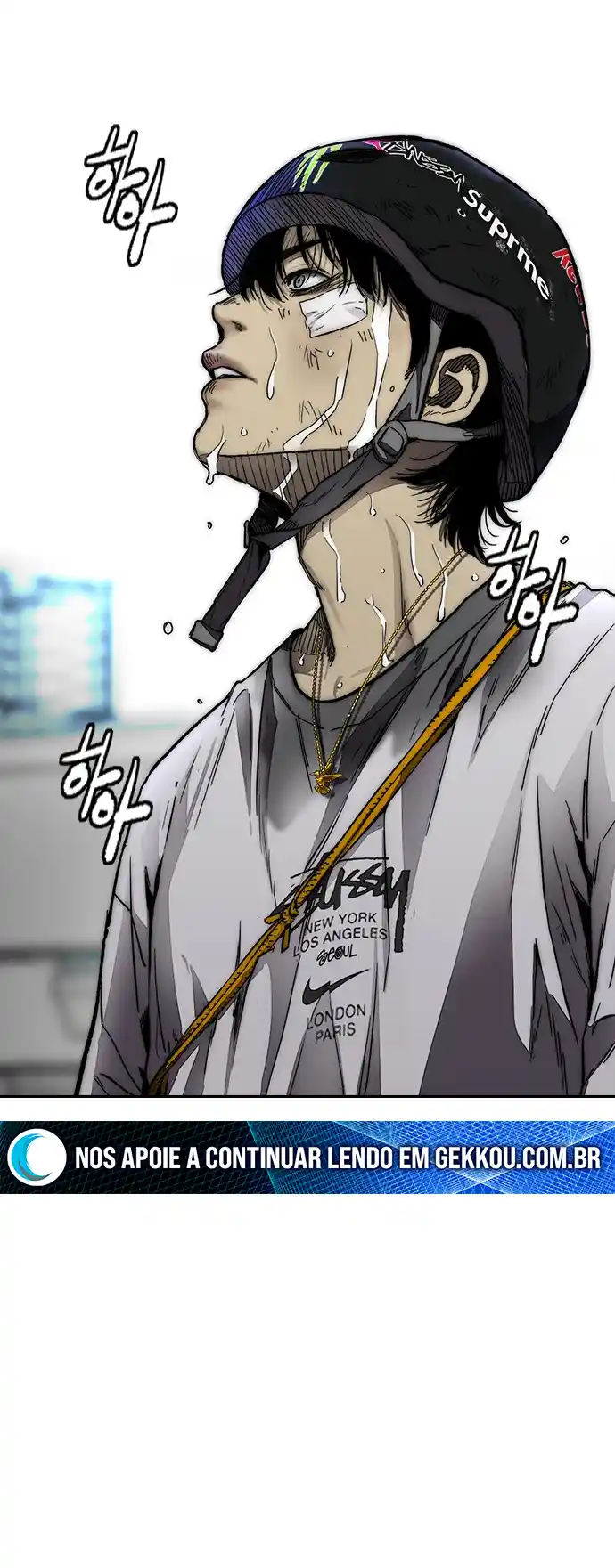 Read Wind Breaker Manhwa Português Manga Online