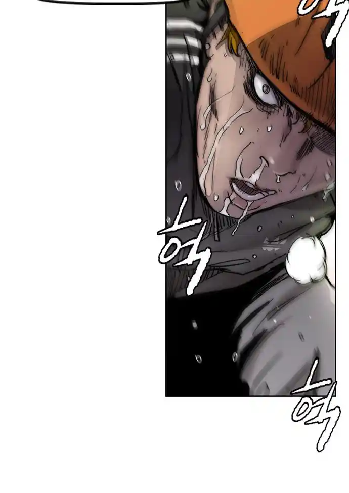 Read Wind Breaker Manhwa Português Manga Online