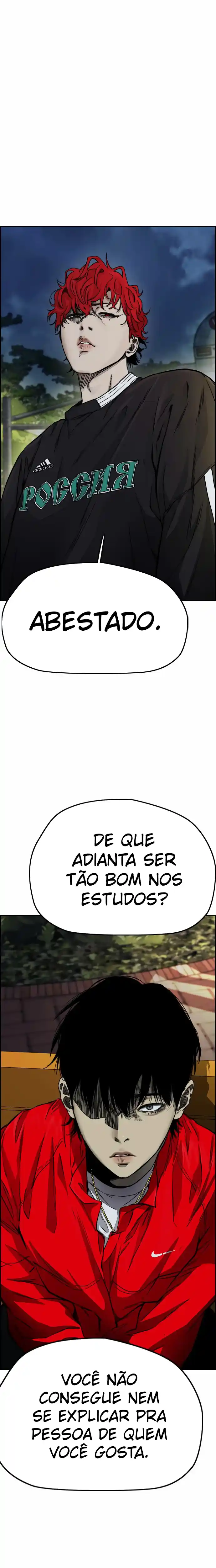 Read Wind Breaker Manhwa Português Manga Online
