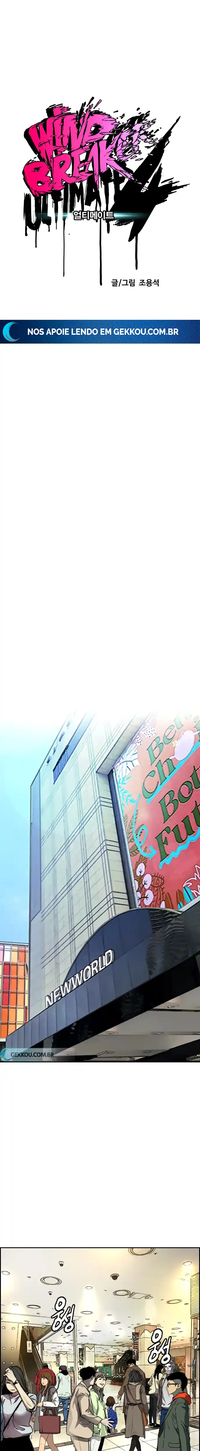 Read Wind Breaker Manhwa Português Manga Online