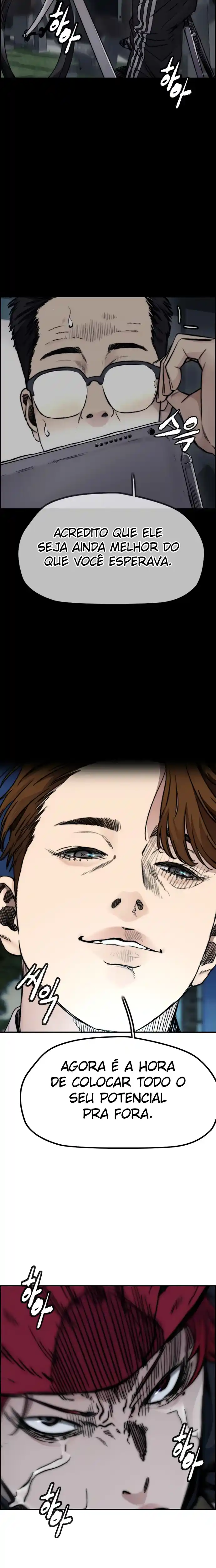 Read Wind Breaker Manhwa Português Manga Online