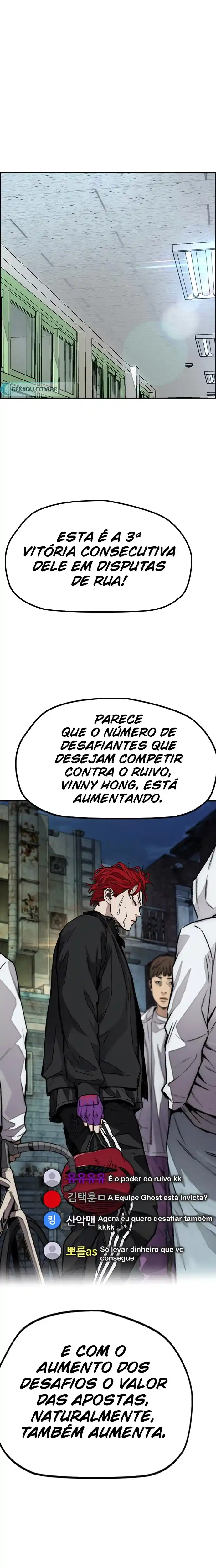 Read Wind Breaker Manhwa Português Manga Online