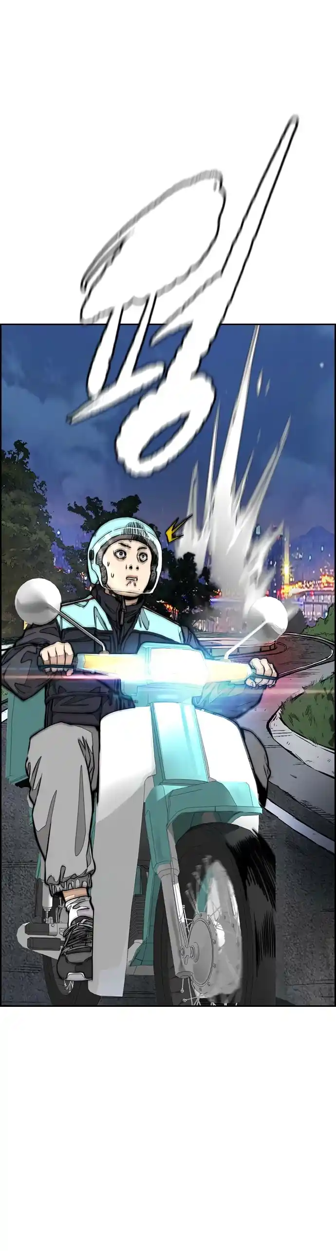 Read Wind Breaker Manhwa Português Manga Online