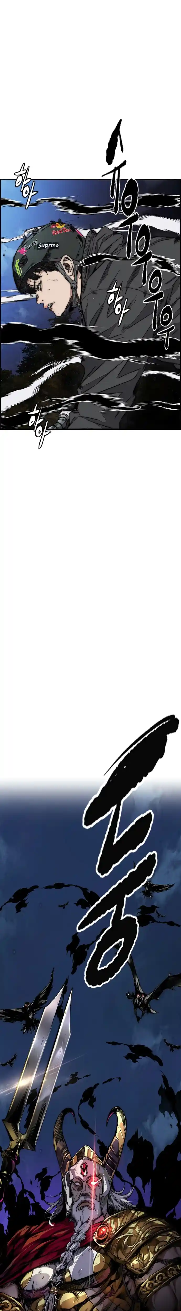 Read Wind Breaker Manhwa Português Manga Online