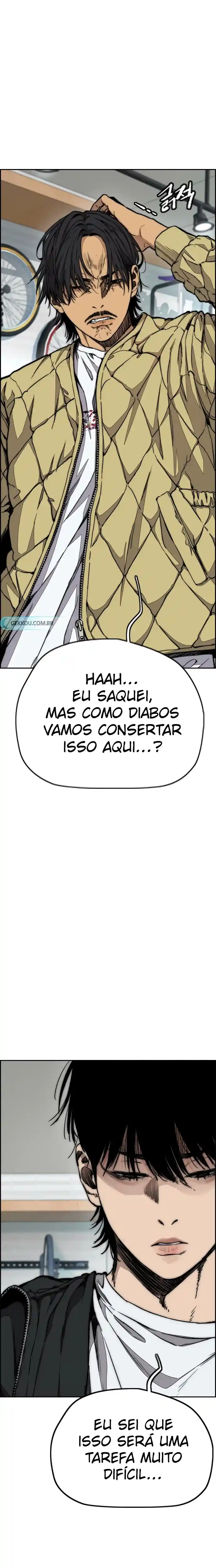 Read Wind Breaker Manhwa Português Manga Online