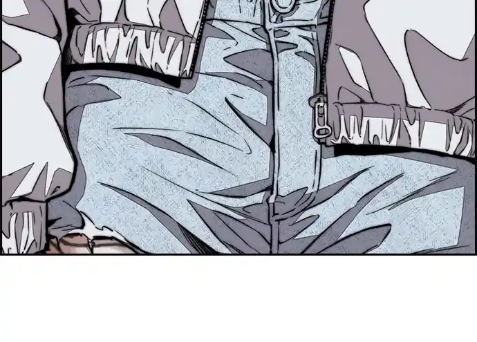 Read Wind Breaker Manhwa Português Manga Online