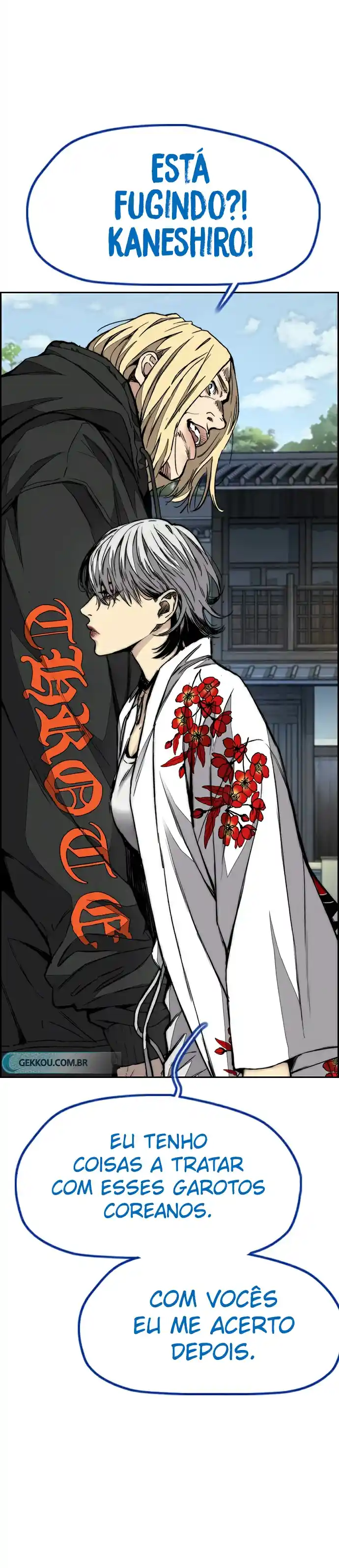 Read Wind Breaker Manhwa Português Manga Online