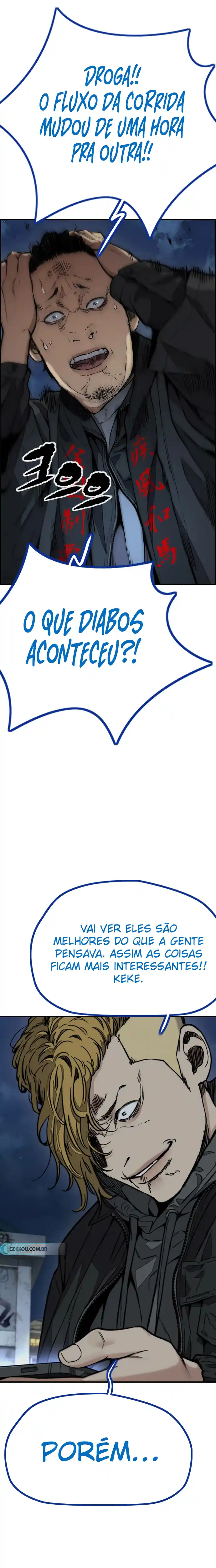 Read Wind Breaker Manhwa Português Manga Online