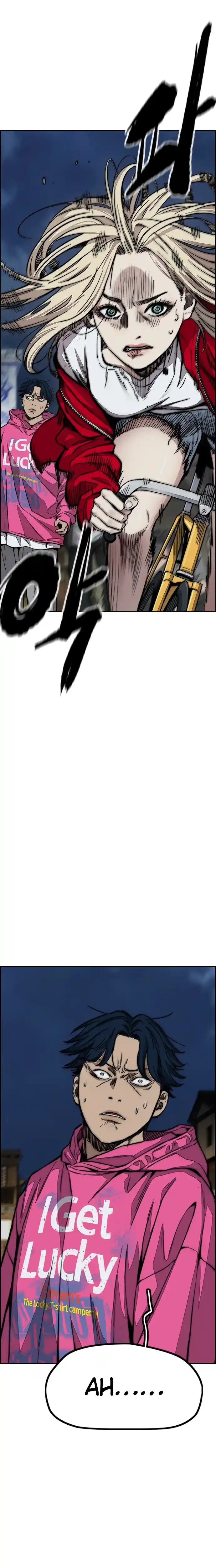 Read Wind Breaker Manhwa Português Manga Online