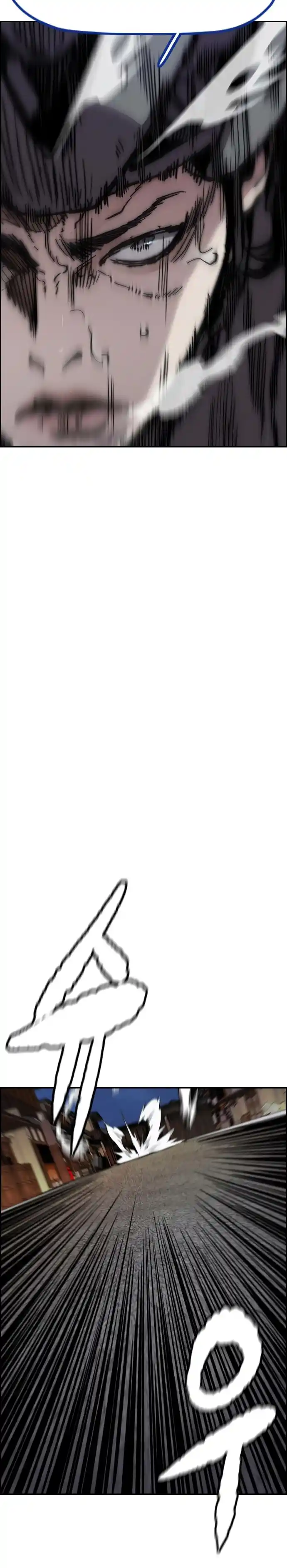 Read Wind Breaker Manhwa Português Manga Online